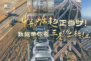 太热情了！泰山主帅崔康熙被众多球迷“护送”下山